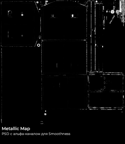 Карта металла